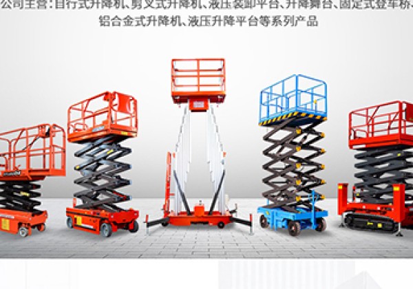 果洛​出口成为核心增长引擎